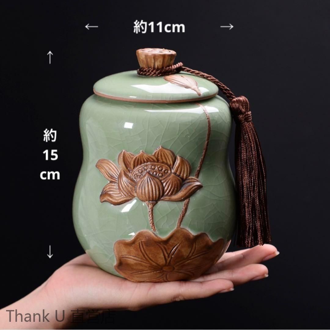 美品 蓮の茶筒シノワズリ李朝ロータス中国茶器台湾茶道具