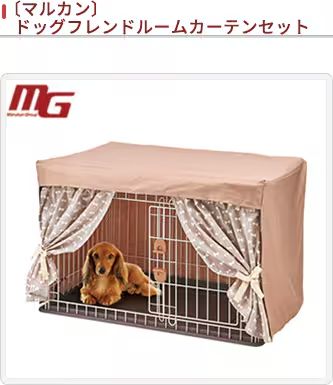 メナードアルファキットコラックス&エンベリエアイクリーム2点セット 最新