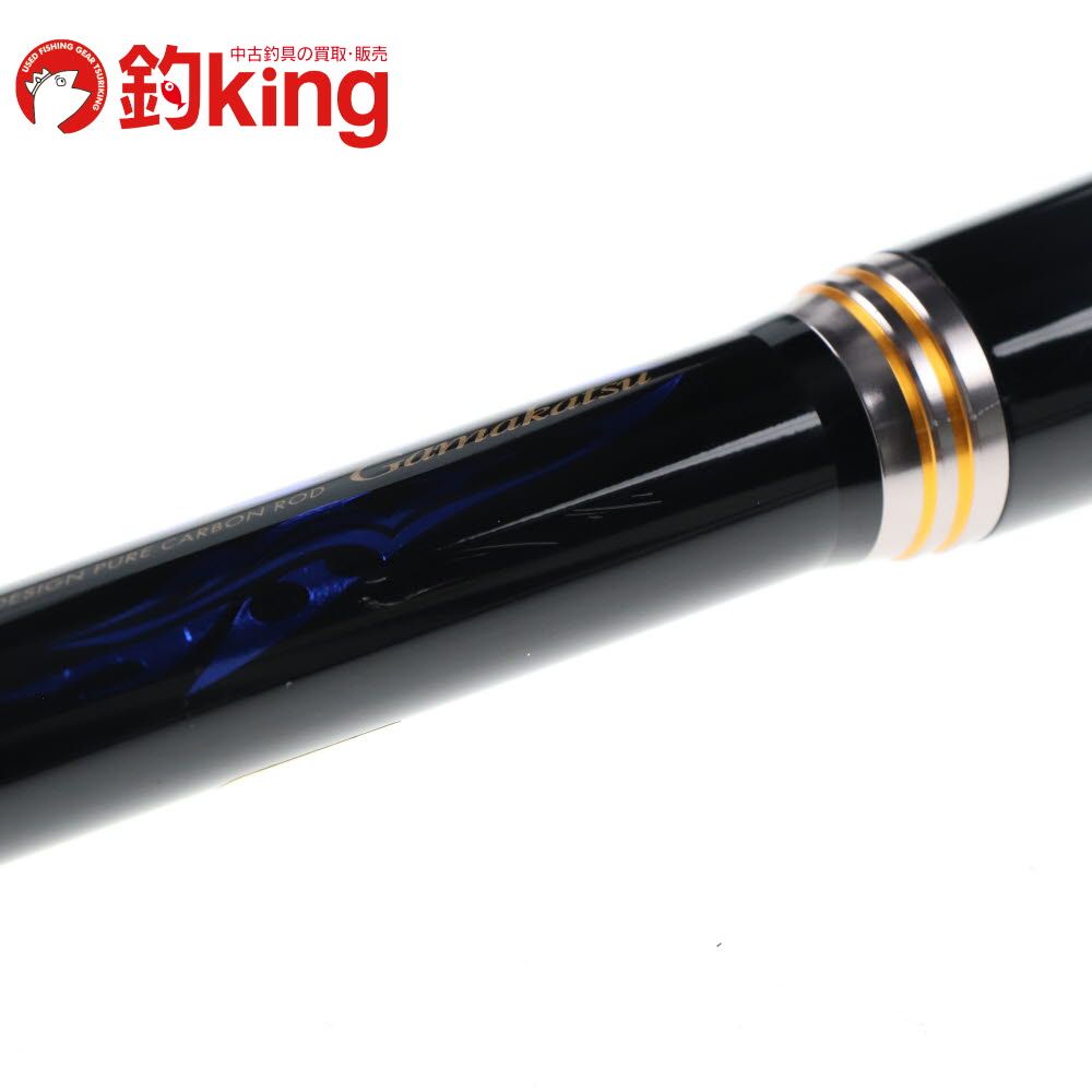 がま磯アテンダーII 275-50