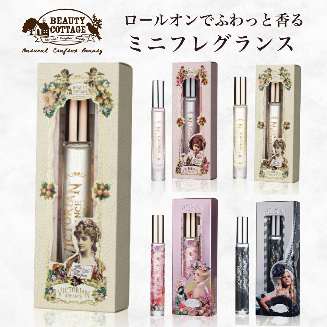 【希少品】ル・ダンディーオードパルファン 50ml Amazon | ワロマスタイル オードパルファン 【恋】小町の本命