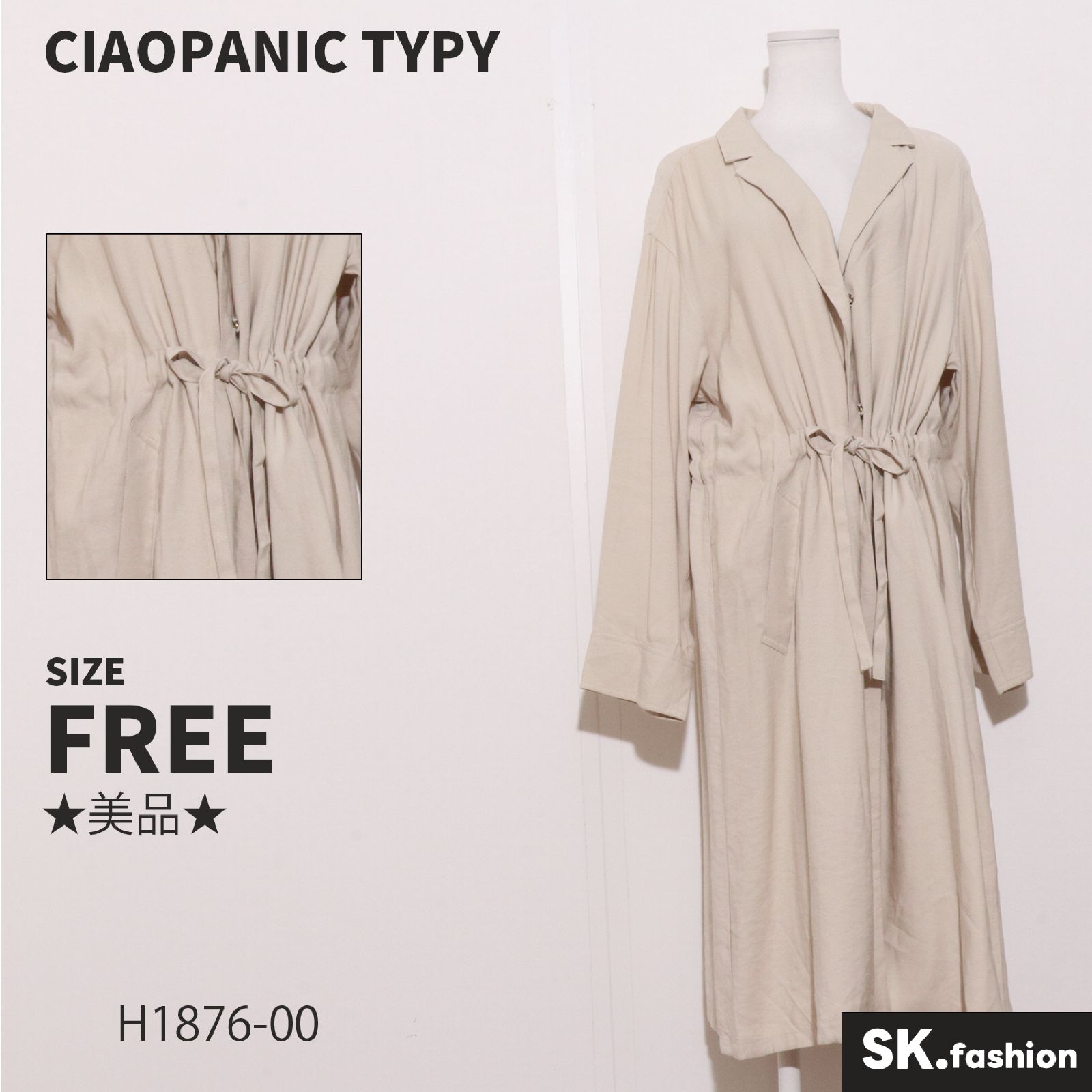 CIAOPANIC TYPYマル　袖取り外しポンチョ風トレンチミドル丈コート マルチウェイ】袖取り外しポンチョ風トレンチミドル丈コート｜チャオ