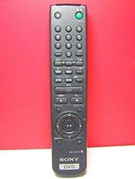 ソニー DVDリモコン RMT-D115J khxv5rg 中古】ソニー DVDリモコン RMT-D115J khxv5rg 楽天市場】ソニー
