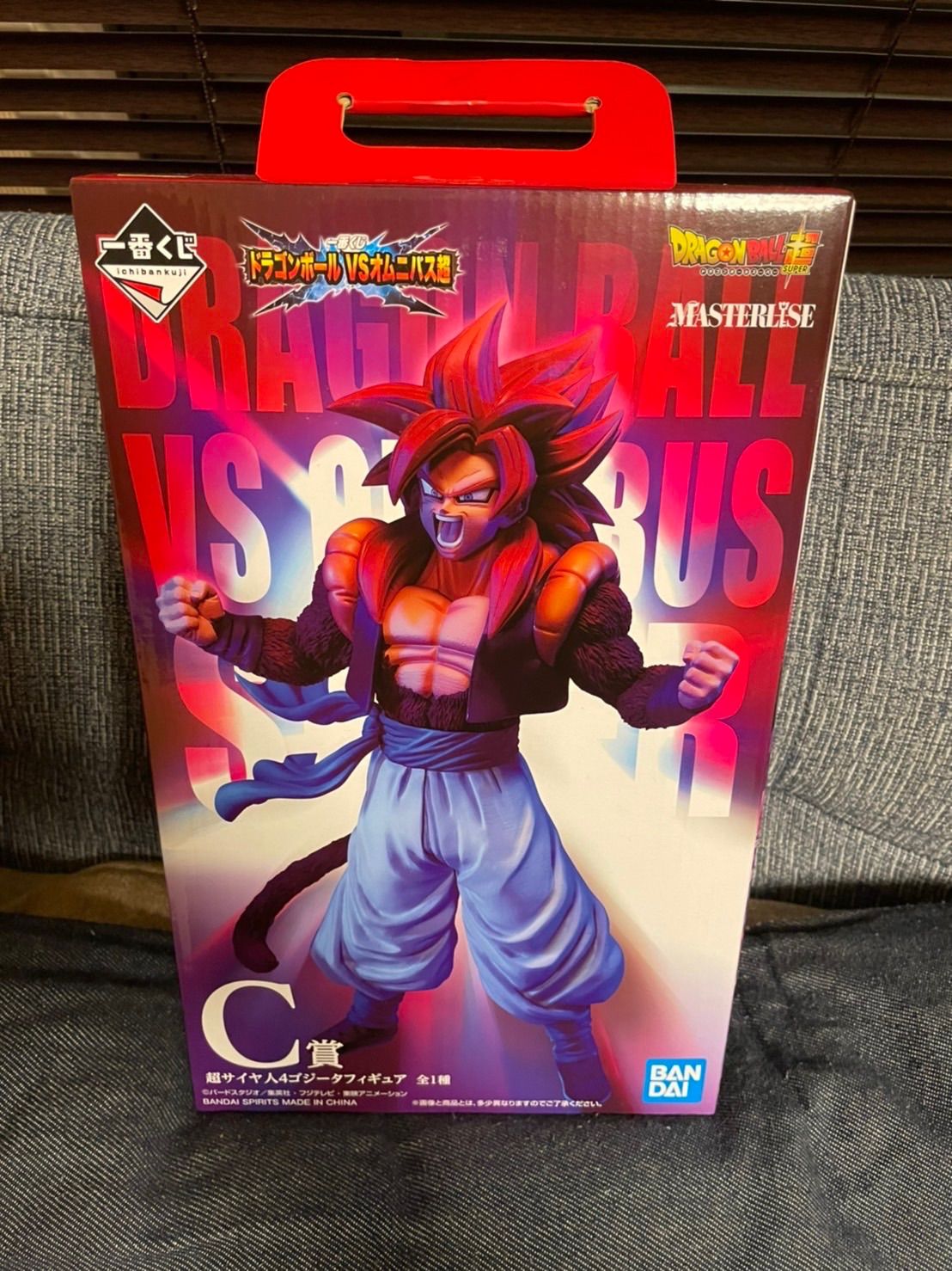 ドラゴンボール 一番くじ A賞 B賞 C賞 セット - メルカリ