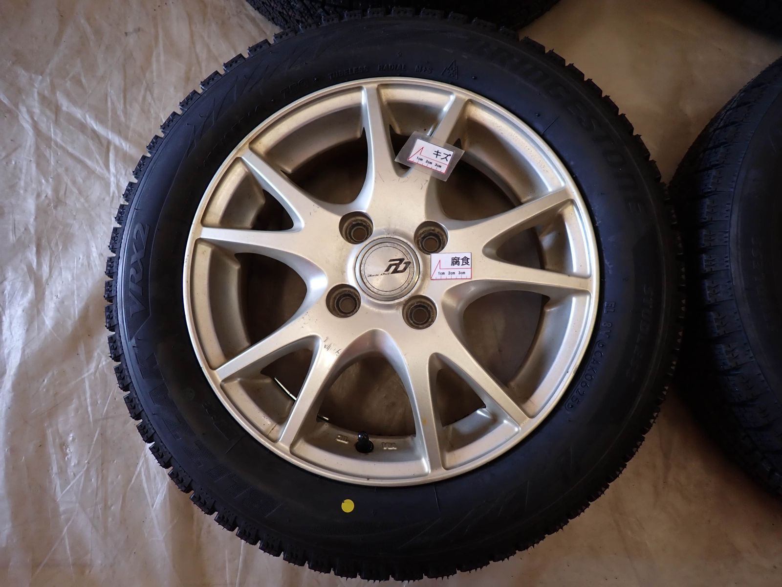 冬 製 4本SET 会社宛 155 65R14×4.5J 75Q ブリヂストン ブリザック VRX2 アルミ N-BOX デイズ ワゴンR タント NO D6127 FFCRYSTALESIA_COM