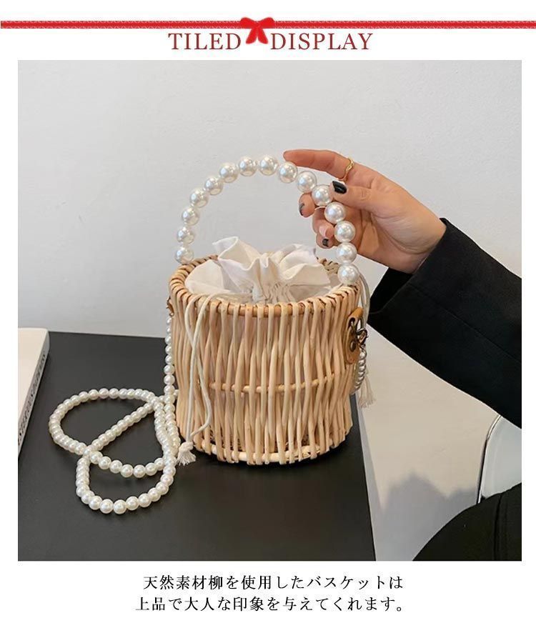 持ち手 ショルダー