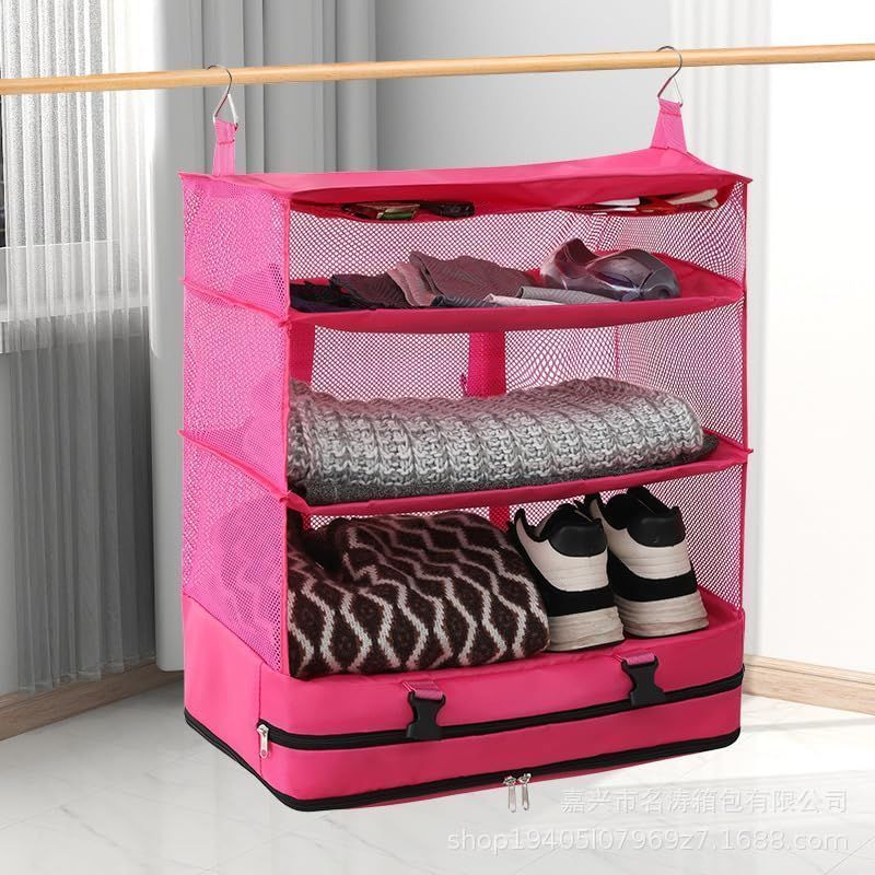 Uni Voyage】収納ボックス 吊り下げ インナーバッグ 衣類ラック