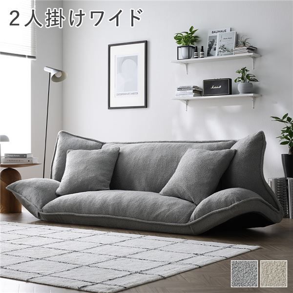 ウォッシャブル カバー付