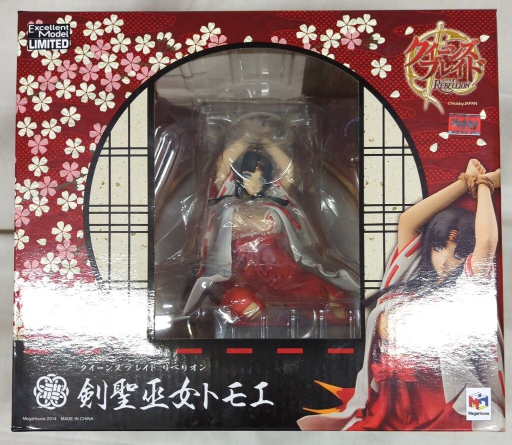 豆しぱみゅぱみゅギター、アンプ 【公式通販】
