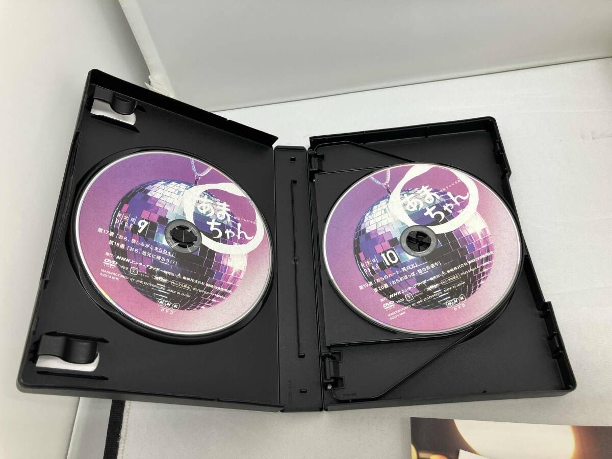 DVD 連続テレビ小説 あまちゃん 完全版 DVD-BOX3 - メルカリ