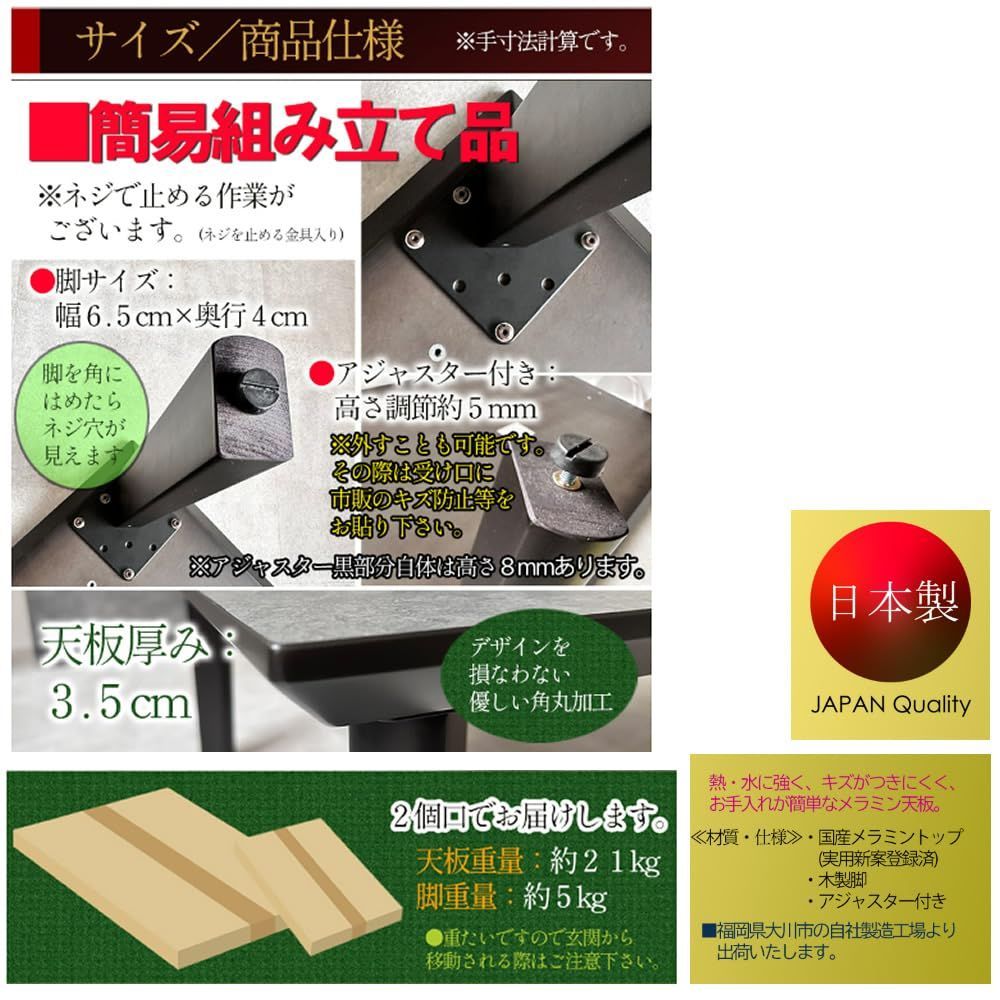 アルファタカバ ロックグレー