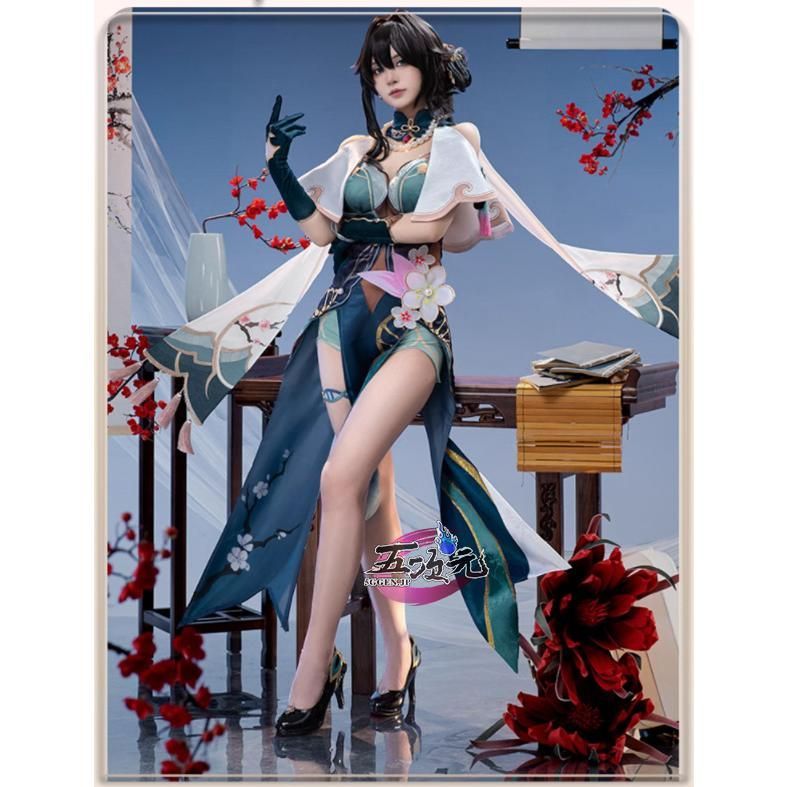 新発売 猫屋小舗 崩壊スターレイル コスプレ 崩スタ ルアン メェイ 衣装 ウィッグ 靴 武器 追加可 BJ0923ML04 ハロウィン