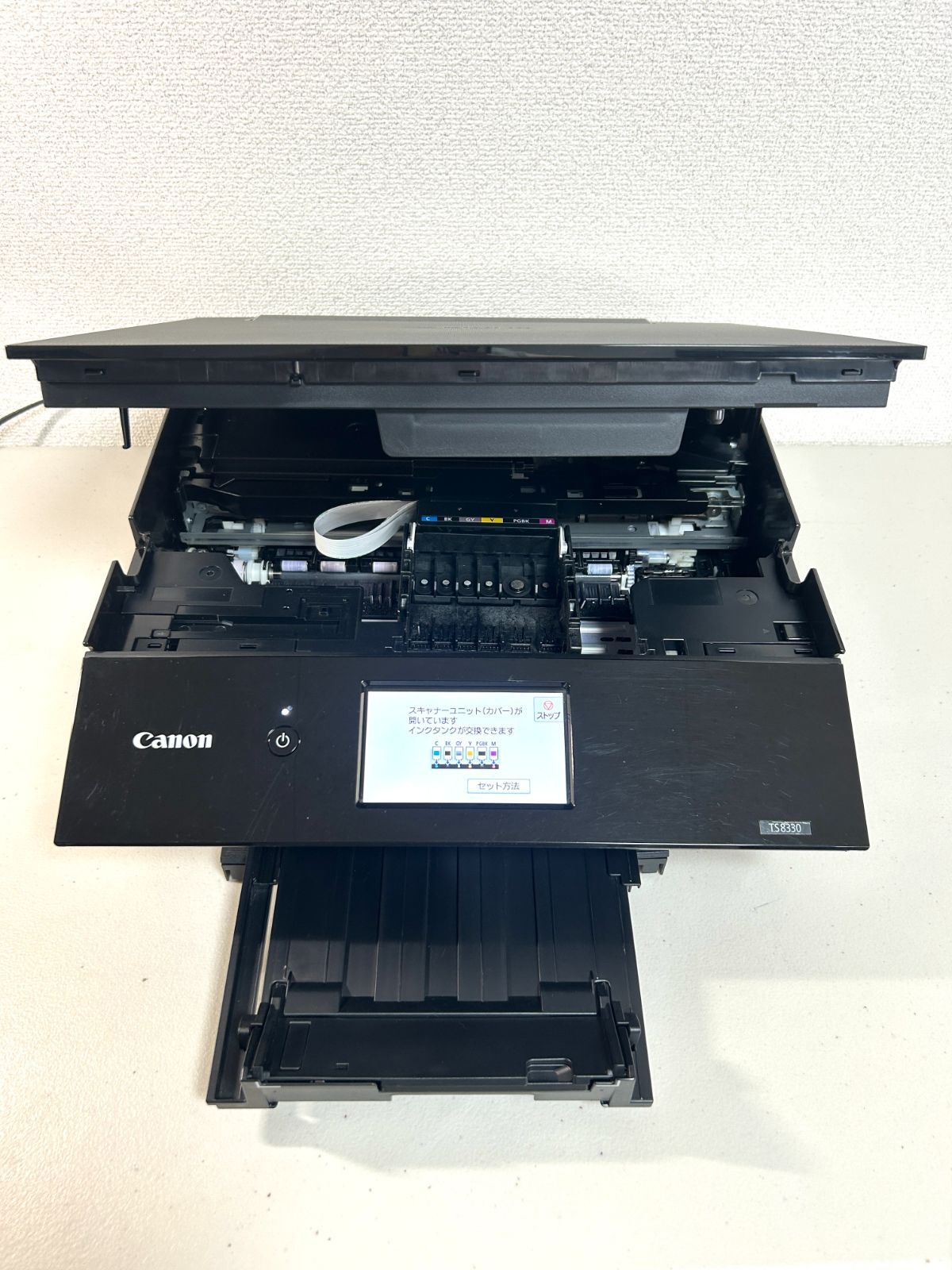 キャノン プリンター ジャンク Canon 本体 PIXUS TS8330