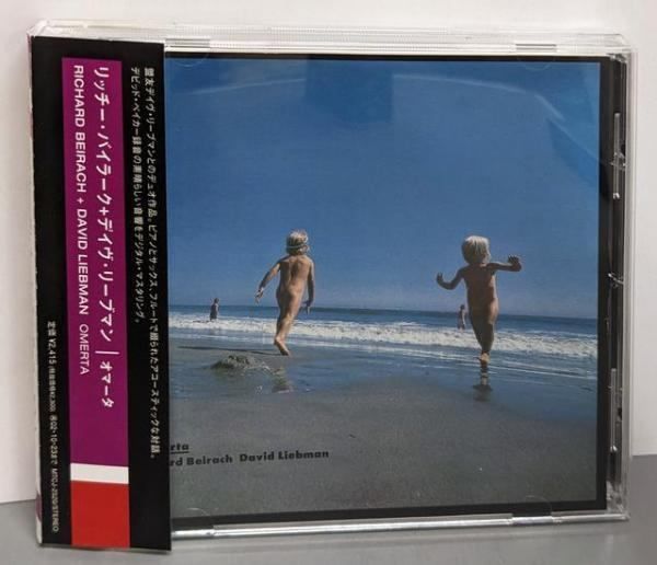 CD オマータ リッチー バイラーク デイヴ リーブマン