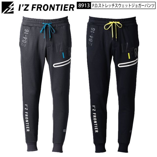 金運・仕事運上昇】スモーキータイチンルチルスフィア・ガーデン入