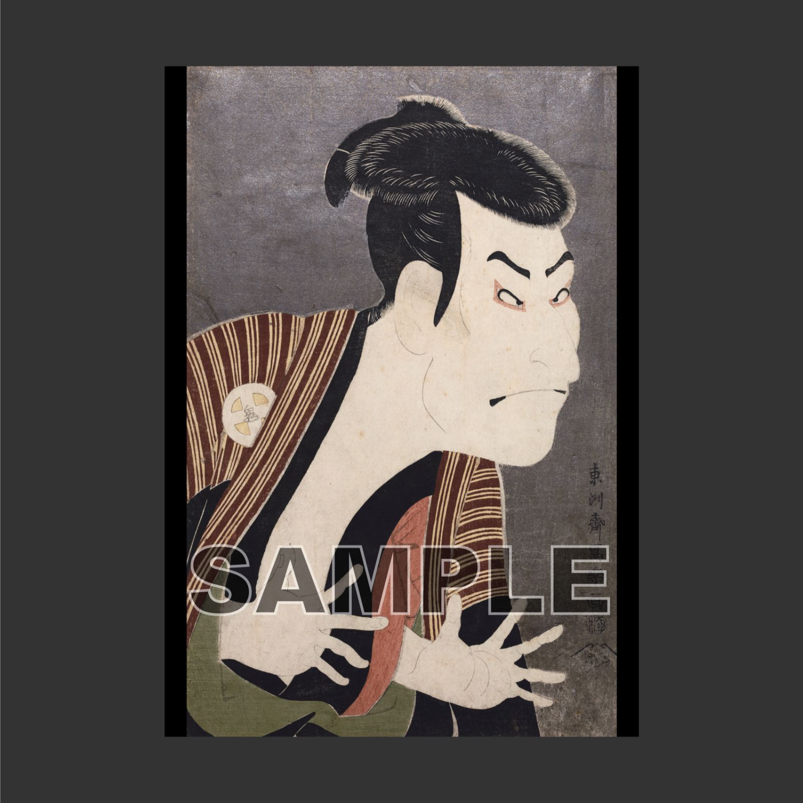 【浮世絵貼り絵アート】東洲斎写楽オマージュ／三代目大谷鬼次の奴江戸兵衛／和モダン 浮世絵貼り絵アート】東洲斎写楽オマージュ／三代目大谷鬼次の奴