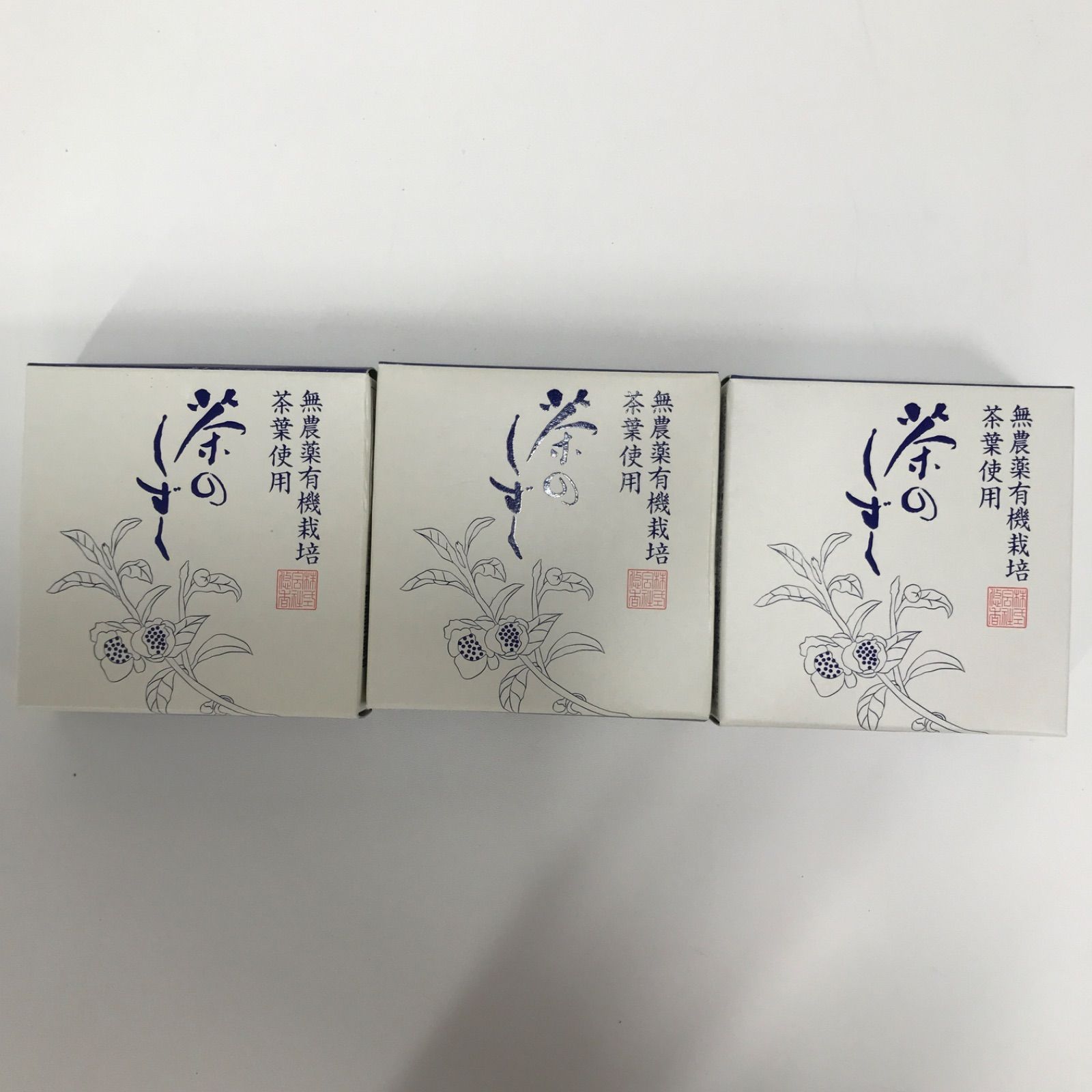 Y2636 K yuuka 悠香 茶のしずく 悠香の石鹸 60g 計3点セット