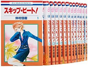 【中古】 スキップ・ビート! コミック 1-35巻セット (花とゆめCOMICS)