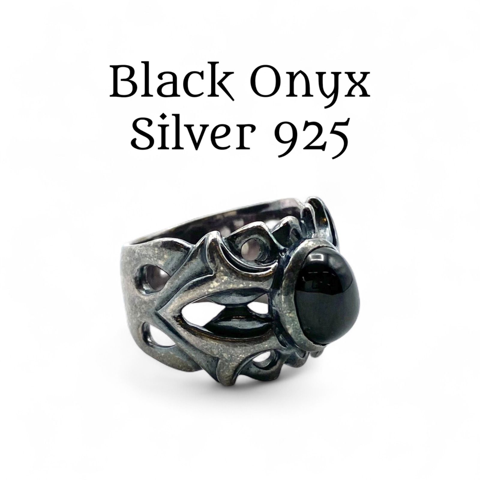 漆黒の神秘 ブラックオニキス Silver 925 刻印 90s Vintage Design Ring シルバー デザイン リング 18号