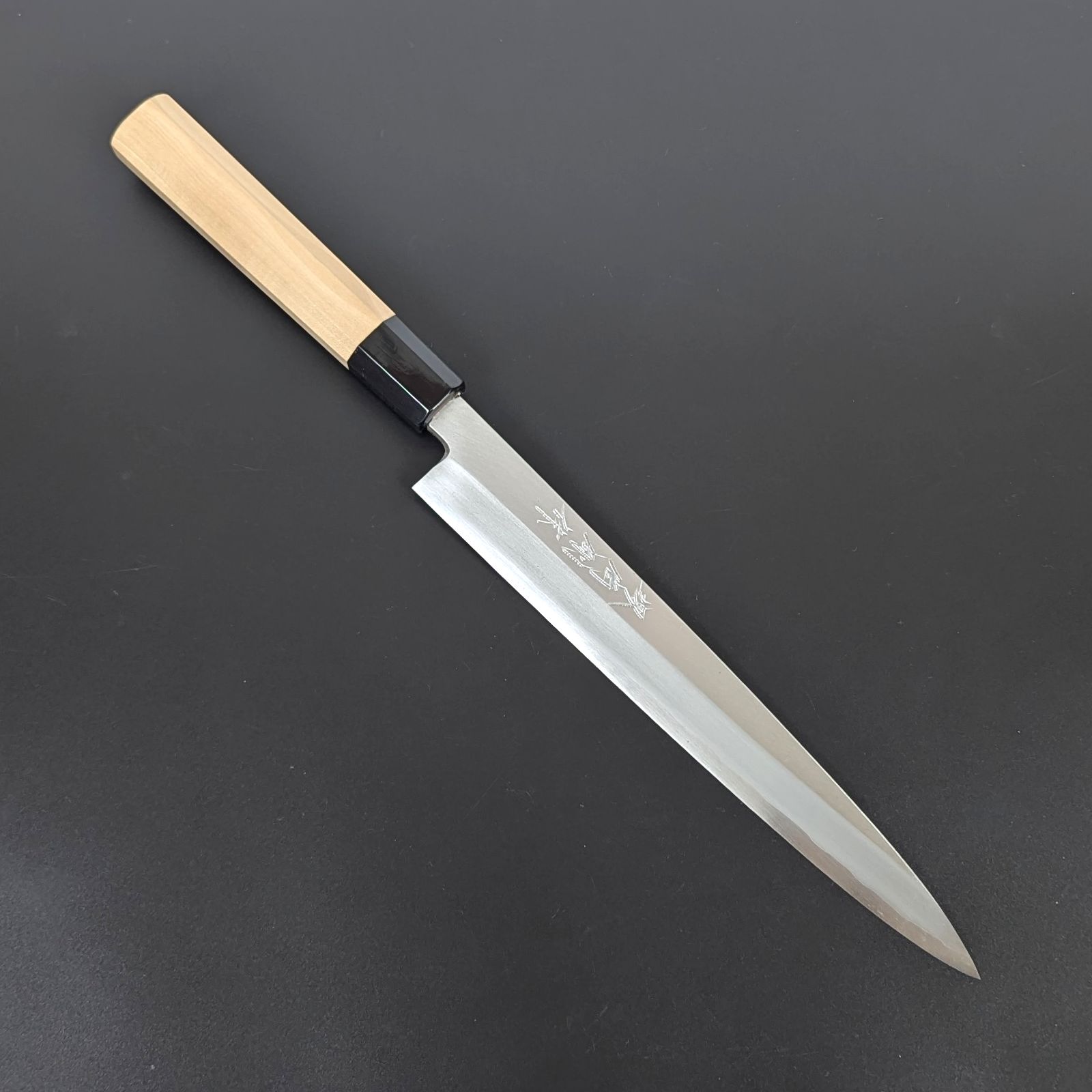 山塚刃物 銀三 霞仕上げ 柳刃 240mm 朴柄 - メルカリ