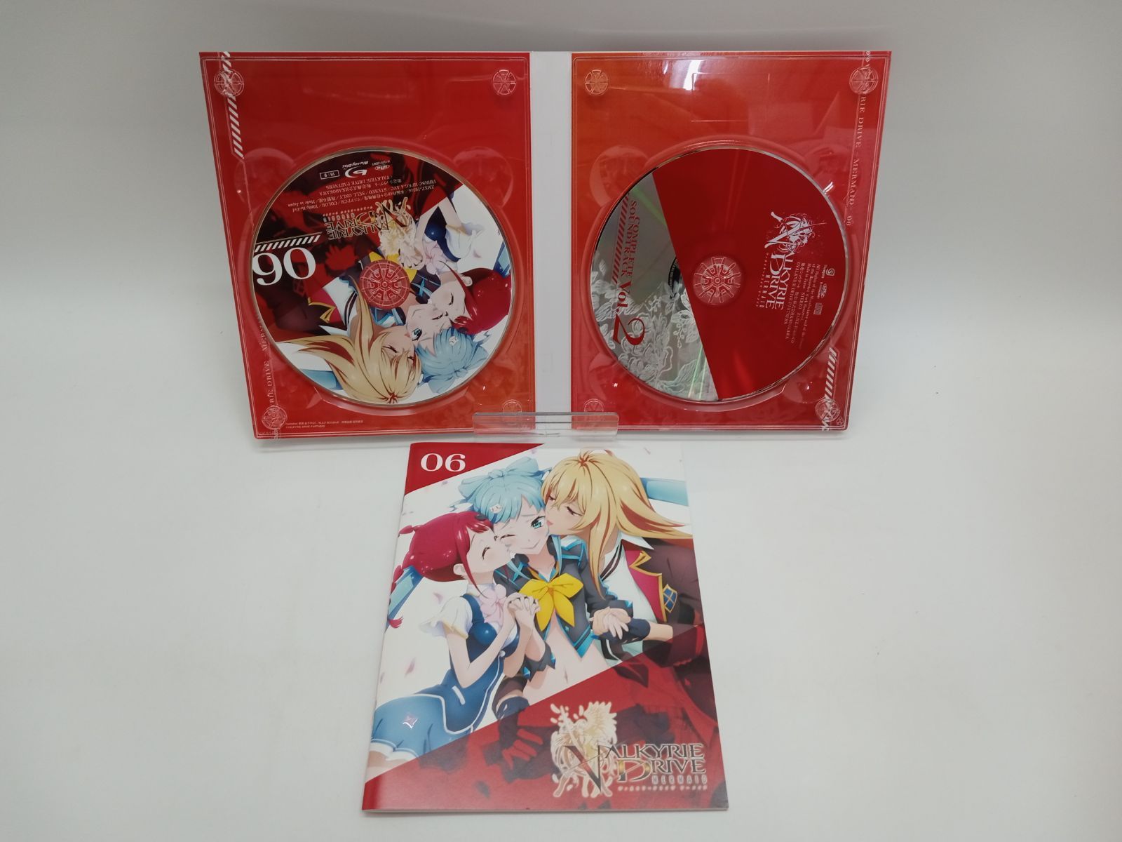 マーメイド 全巻セット
