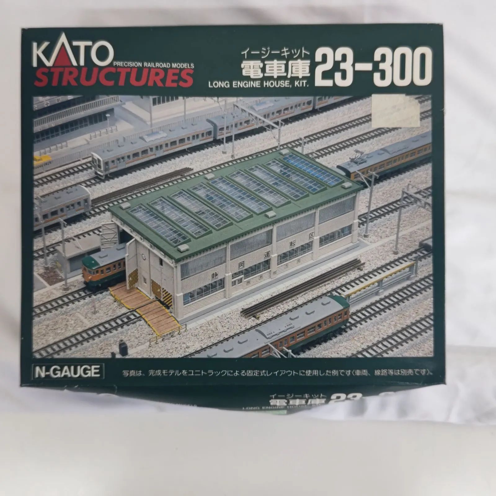 KATO Nゲージ 駅舎セットジャンク KATO Nゲージ ローカル駅舎セット+電車庫+他色々※リレーラー・パワー