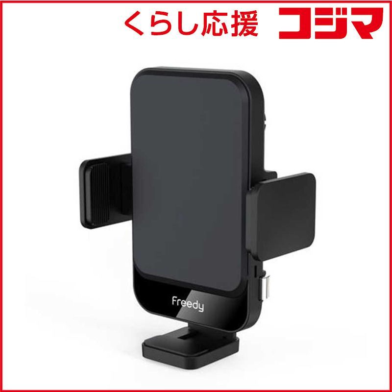 LEGARE UNIFORCE 130F まとめ売り ブローウィン 125