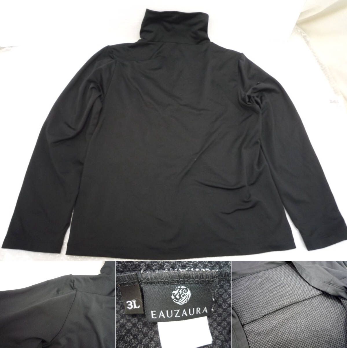 総額¥84200 YOSA ヨサ テラウェア TERA WEAR オープンネック