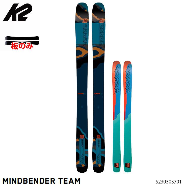 K2