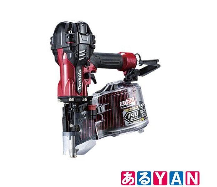 マキタ makita AN937H 高圧エア釘打機 エアダスタ付 ワイヤ90mm シート75mm ワイド ケース付 0197050012937