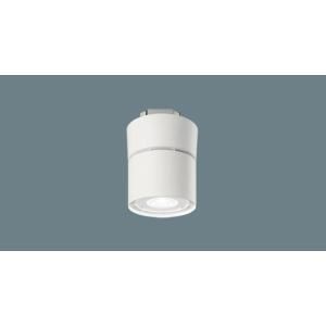 5営業日で発送 LEDシーリング350形 広角 30K NDNN56313KLZ9