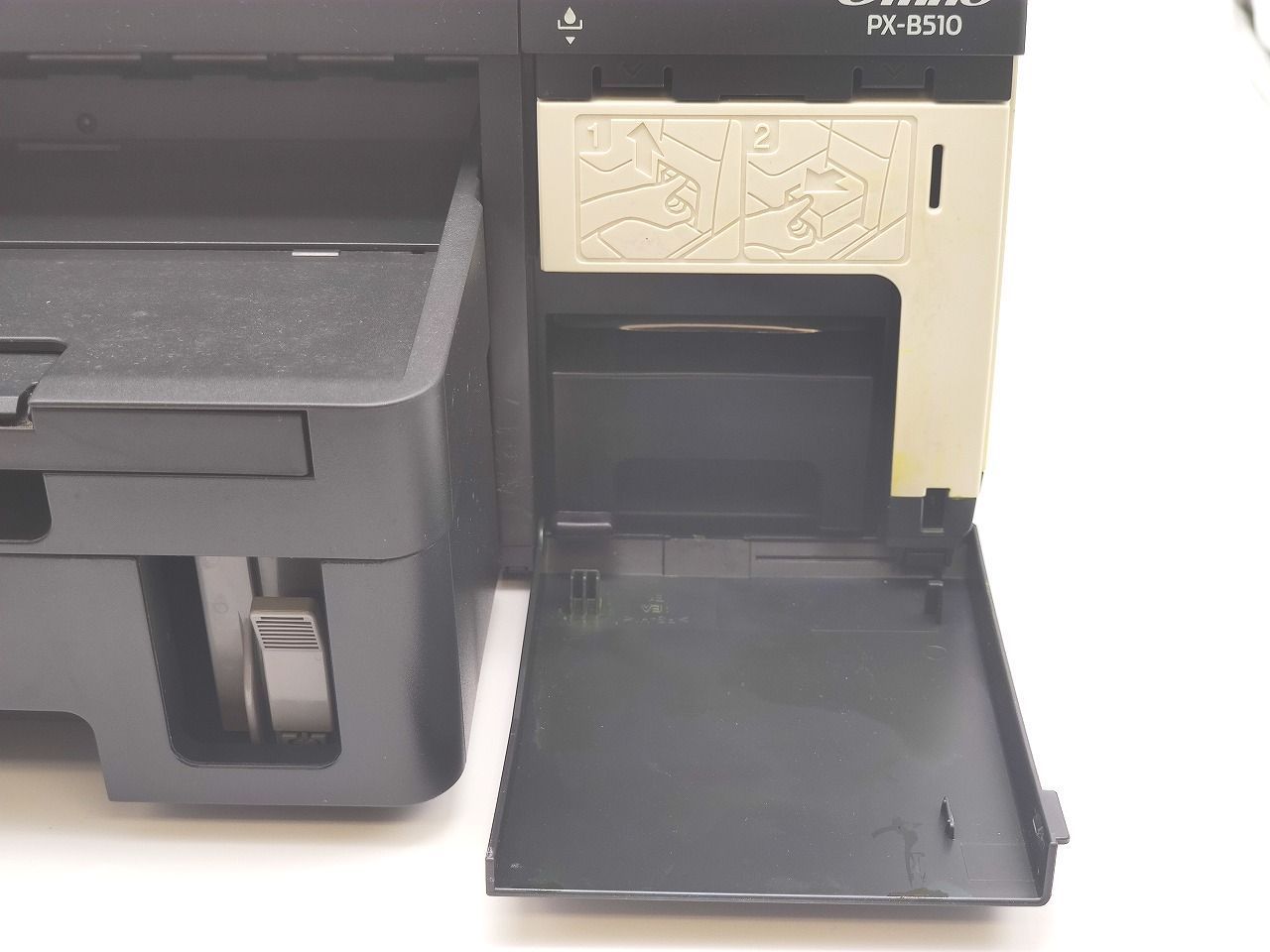 インボイス対応 電源のみ起動 済み ジャンク EPSON PX-B510 Offirio WWW_OPDRERGINERDOGAN_COM