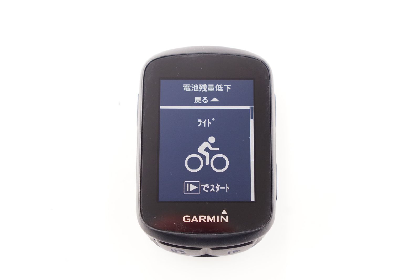 GARMIN 「ガーミン」 EDGE 130 PLUS サイクルコンピューター / バイチャリ浦和ベース