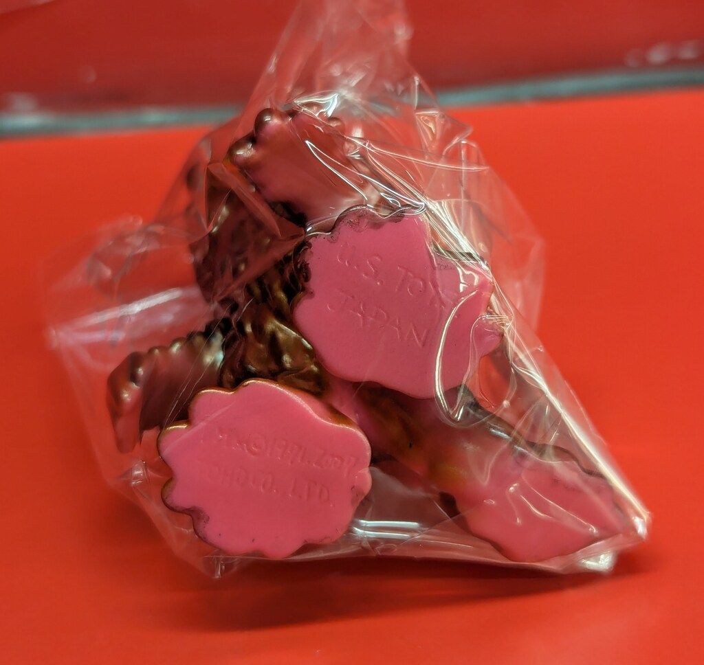 US 販売 TOYS ビル箱シリーズ BBヘドラ ピンク成型 茶色