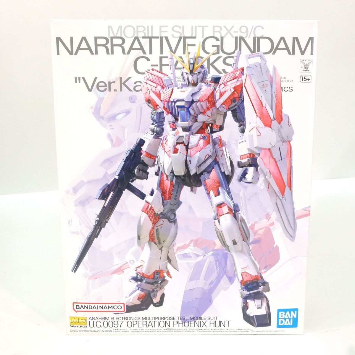 未組立】MG 1/100 機動戦士ガンダムNT ナラティブガンダム C装備 Ver 