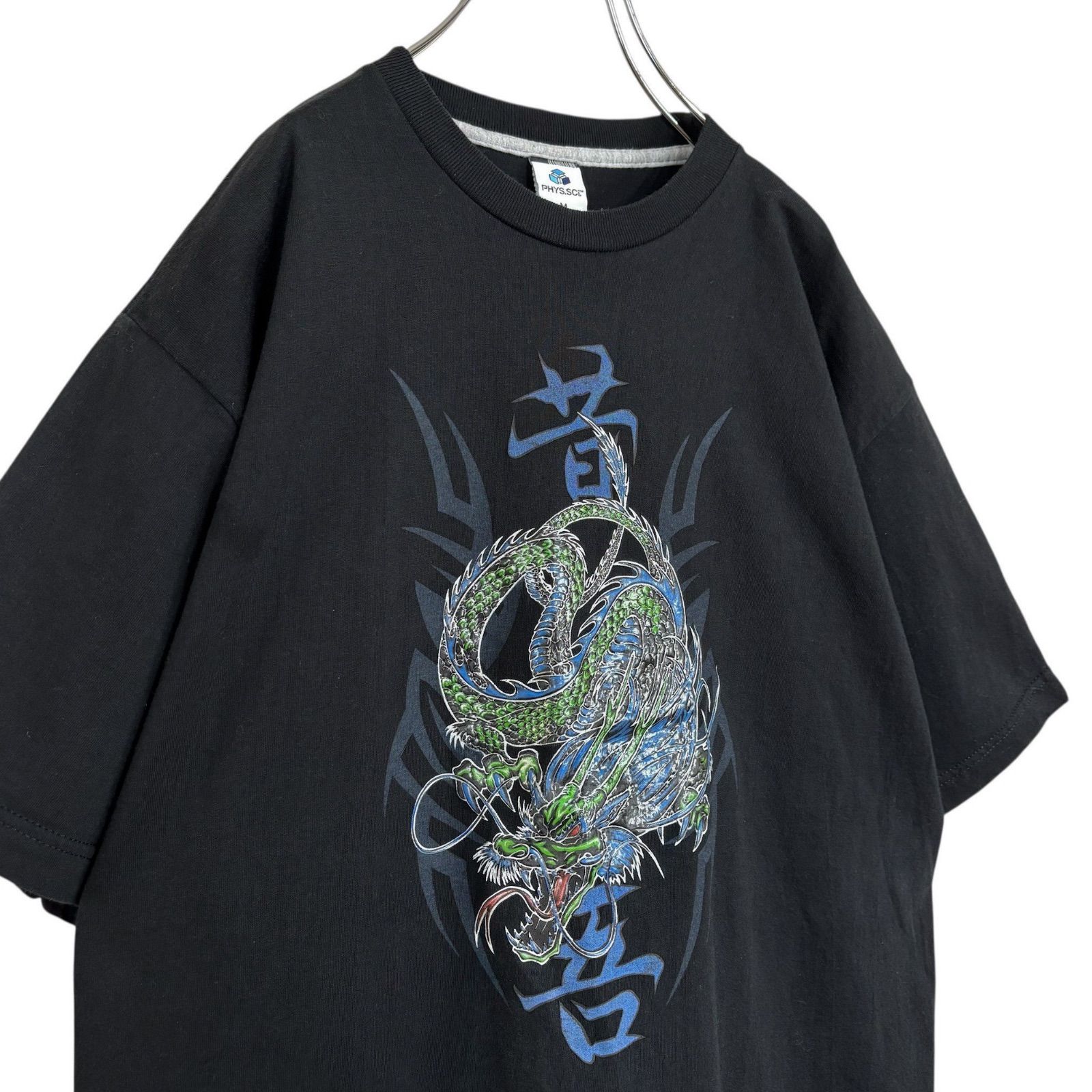 90-00s "昔吾" S/S dragon rubber printed T-SHIRT エアロスミス 龍の咆哮 ツアーTシャツ - メルカリ