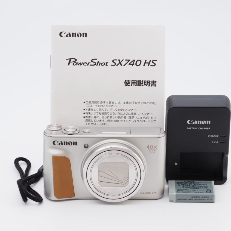 Canon キヤノン コンパクトデジタルカメラ PowerShot SX740 HS