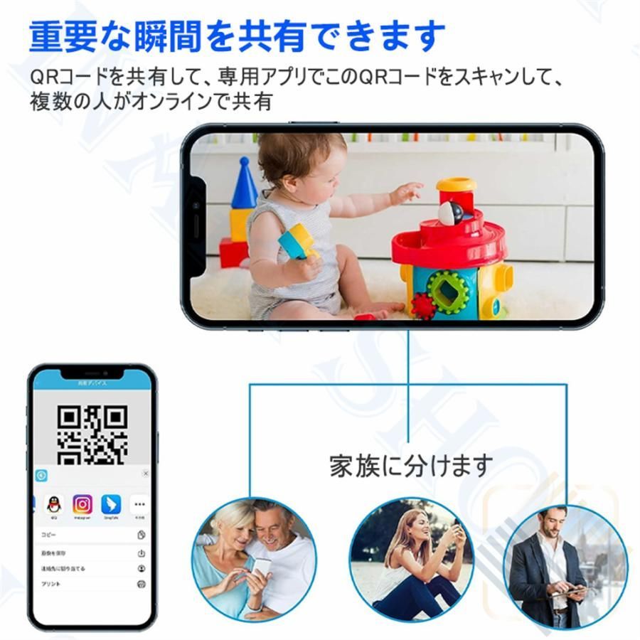 超小型カメラ 4K スマホ連動対応 wifiカメラ 動体検知 小型