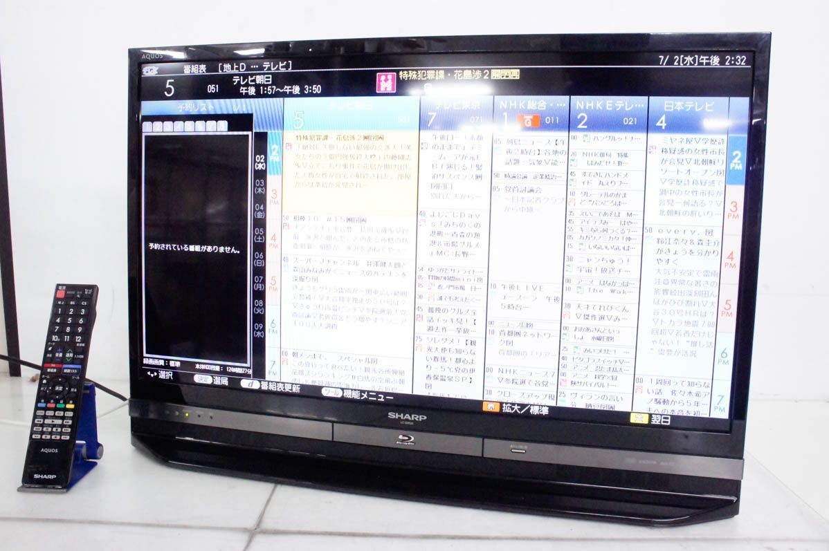 C SHARPシャープ 32V型 地上 BS 110度CSデジタルハイビジョン液晶テレビ LC-32R30 ブルーレイレコーダー内蔵 HDD1TB