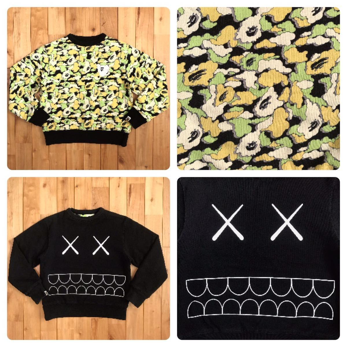 リバーシブル KAWS BAPE camo スウェット カウズ ベイプ ape