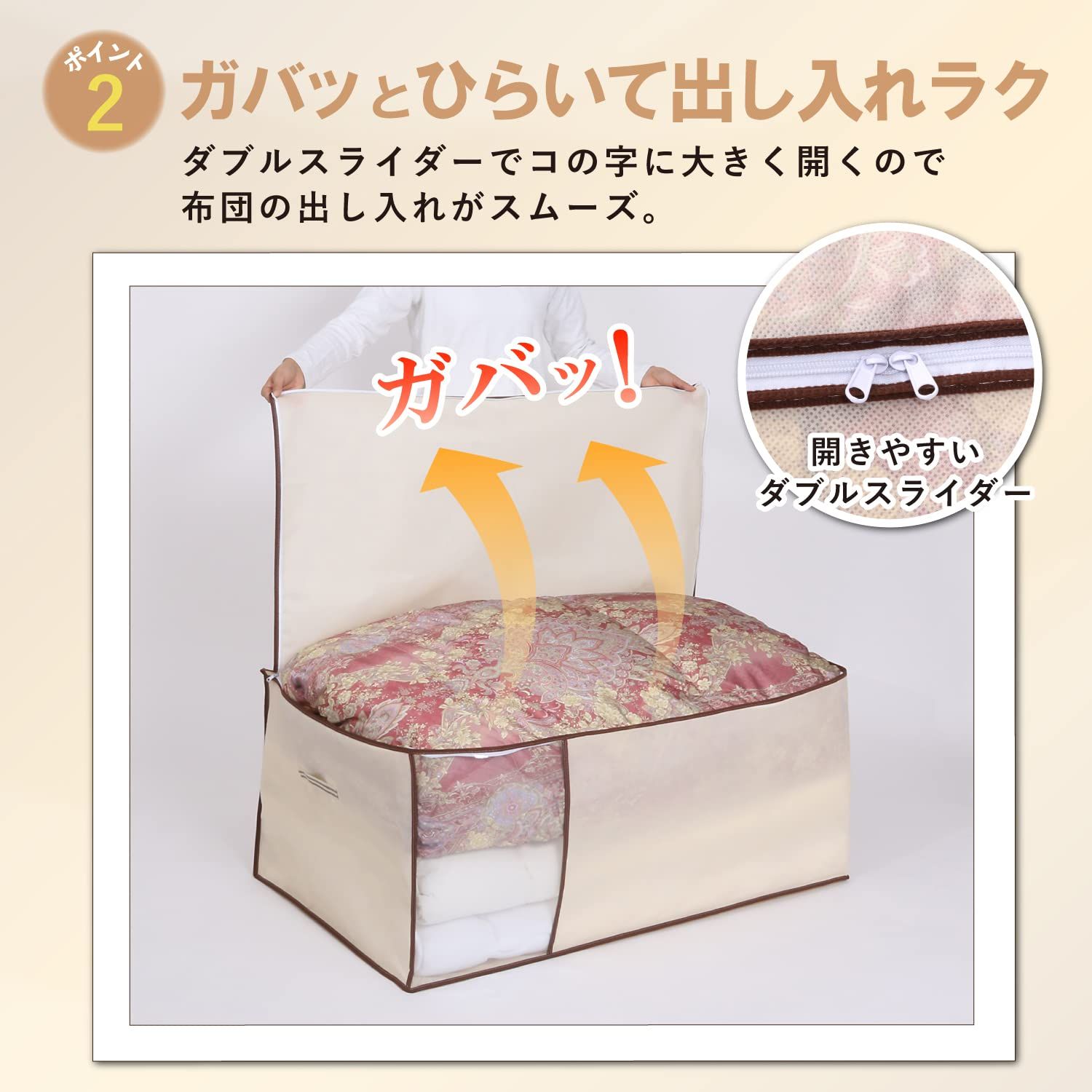 透明窓 持ち手付き