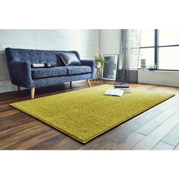日本製 防炎 カーペット 無地 シャギー約1.5畳 約150×150cm オリーブ 4728819