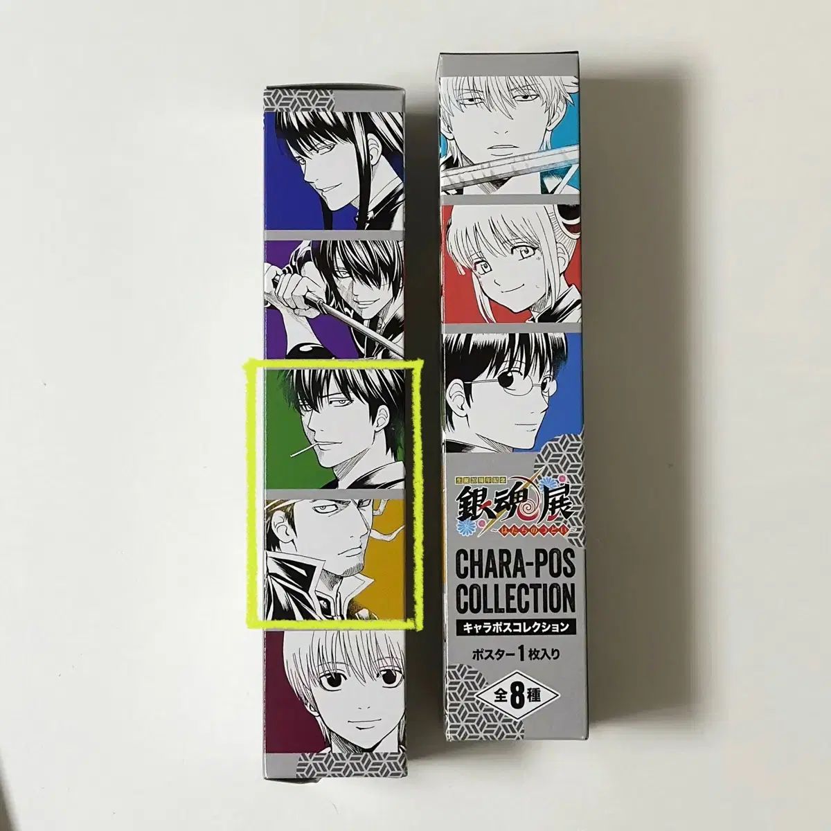 銀魂 表紙 まとめ売り 裏表紙は真選組!!!『銀魂』42P特集の「H」は明後日発売です