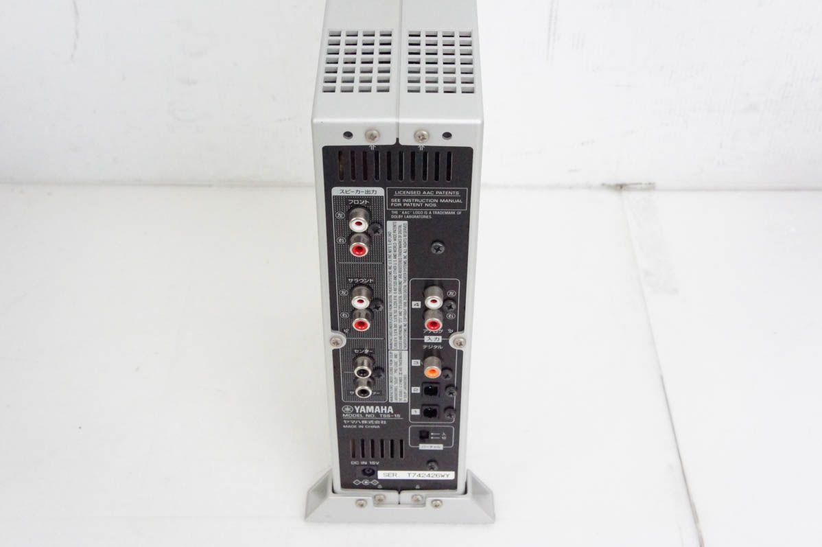 YAMAHAヤマハ CinemaStation