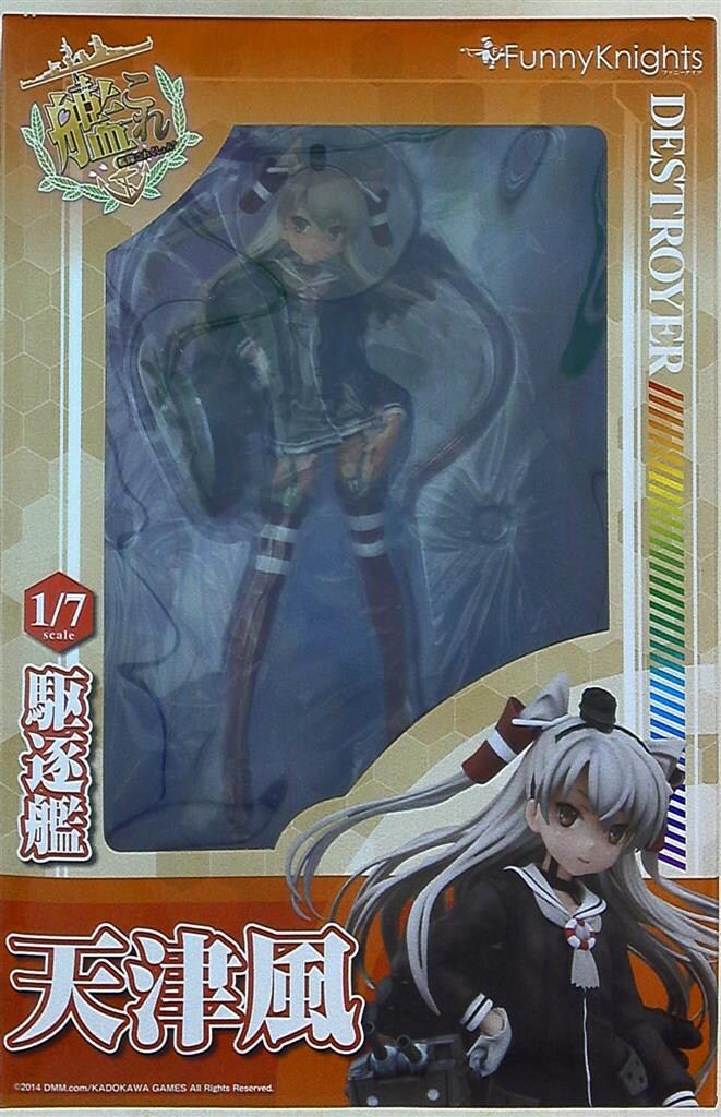 アオシマ/ファニーナイツ 艦隊これくしょん 艦これ 天津風