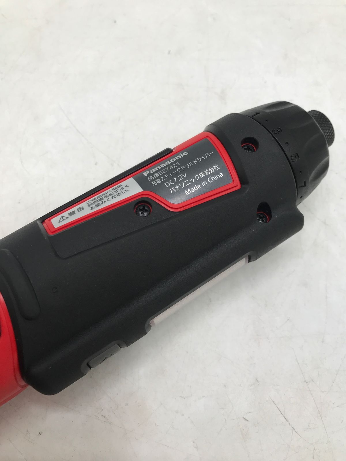 中古品】☆Panasonic/パナソニック 7.2V充電スティックドリル