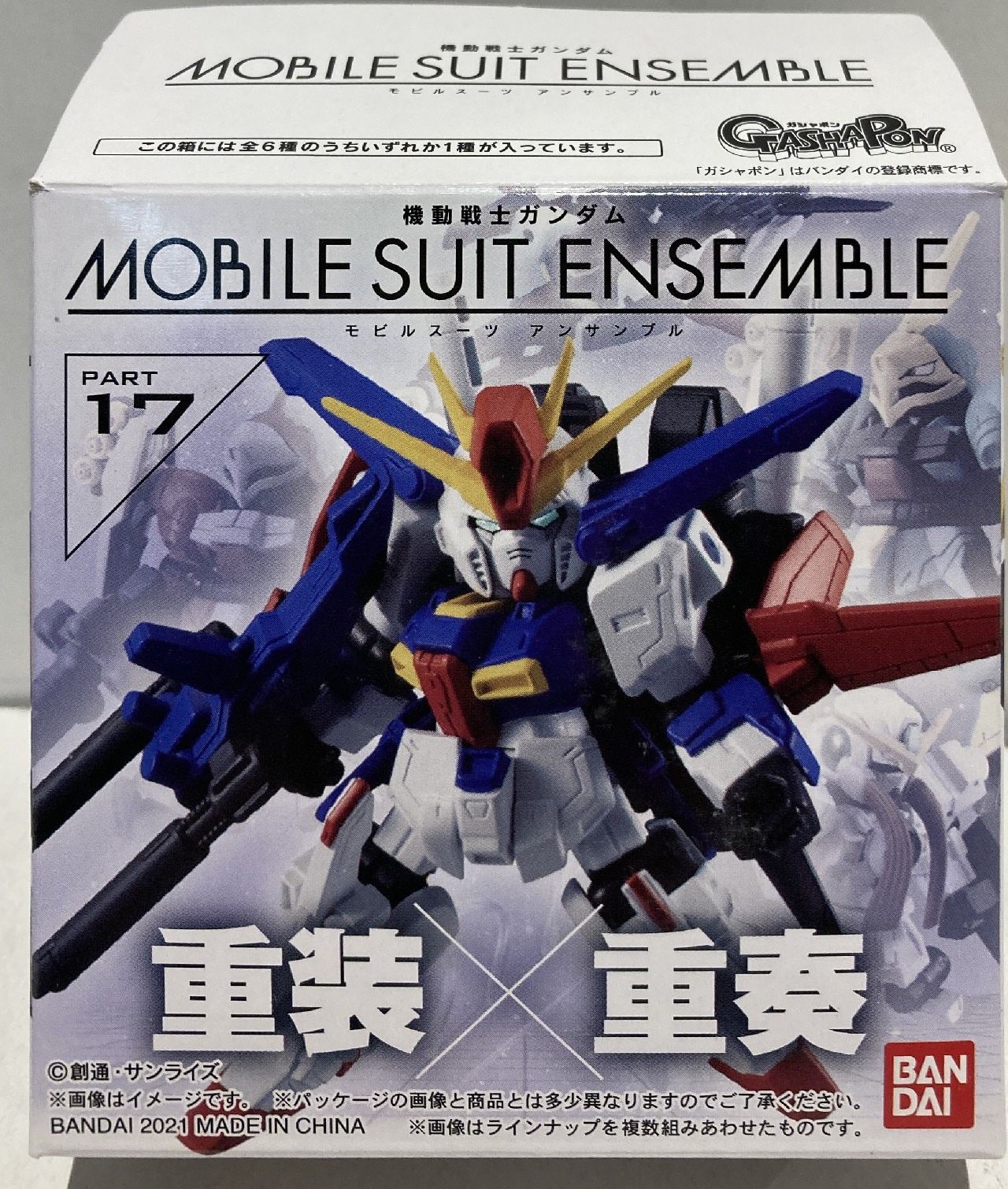 未開封MOBILE SUIT ENSEMBLE 17 モビルスーツアンサンブル 未組み立て】MOBILE SUIT ENSEMBLE 17 ZZガンダム コアベース+