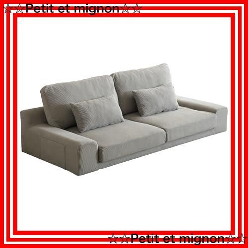 リクライニングソファ1人掛け電動リクライニングオットマン一体型