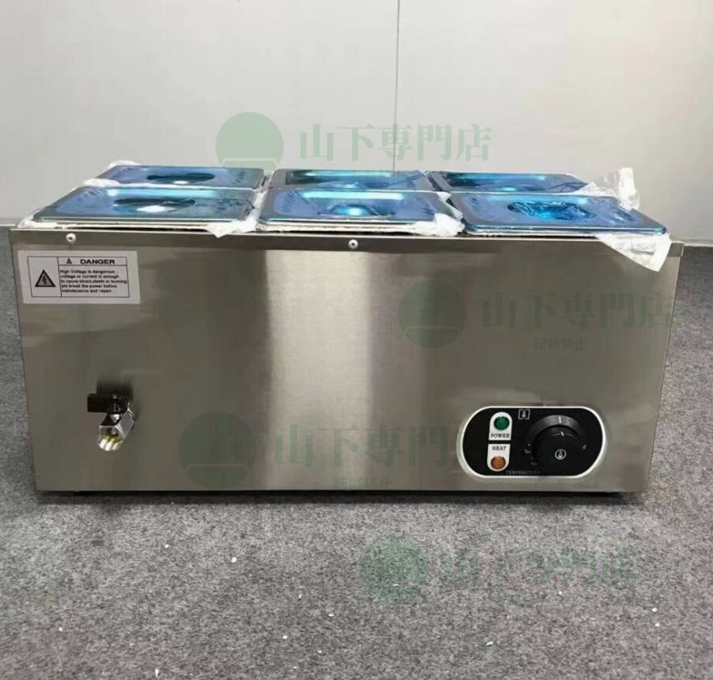 スープジャー 5L 保温ジャー 業務用 湯煎式 キプロスター 2個セット