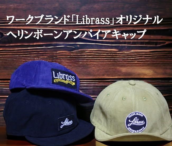 ツバ短 野球帽