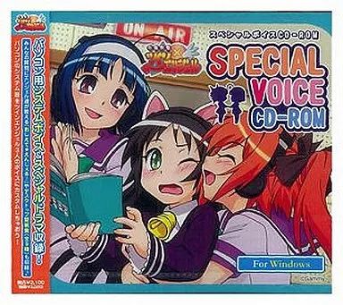 中古】WindowsXP 快盗天使ツインエンジェル スペシャルボイスCD